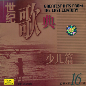 国产高清视频青青青在线
