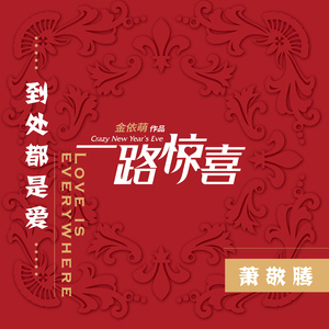 国产高清视频青青青在线
